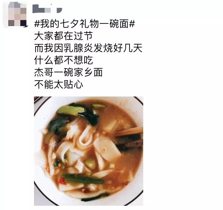 遇到分分钟让人想断奶的乳腺炎，该怎么办?