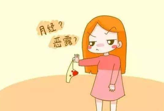 产后恶露情况对照表，异常情况早知道！