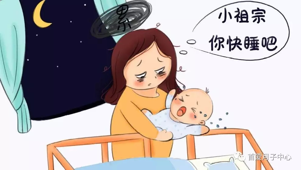 为什么宝宝抱着睡得香，一放下就哭？首爱教你方法一秒哄睡！