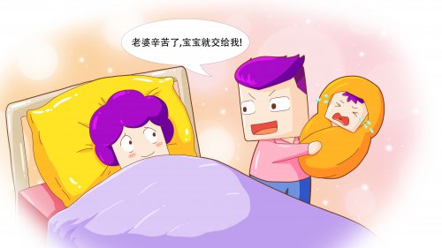 产后吃什么对快速恢复身材有好处