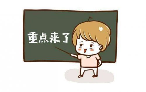 那些长辈们深信不疑的育儿经验，真假知多少！