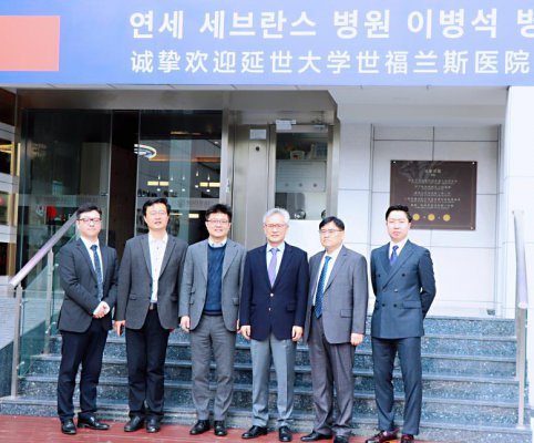 诚挚欢迎延世大学世福兰斯医院院长及团队莅临首爱产后调理院！